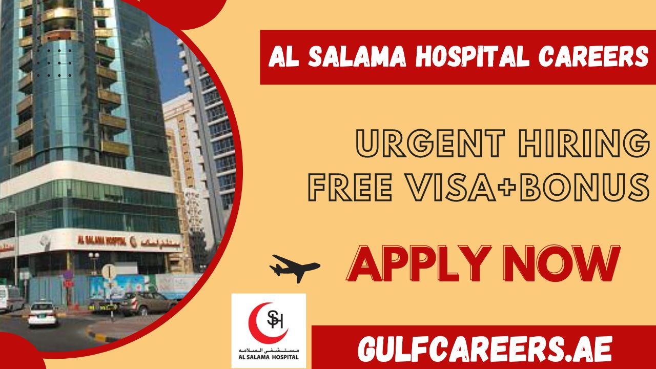 AL Salama Hospital Careers